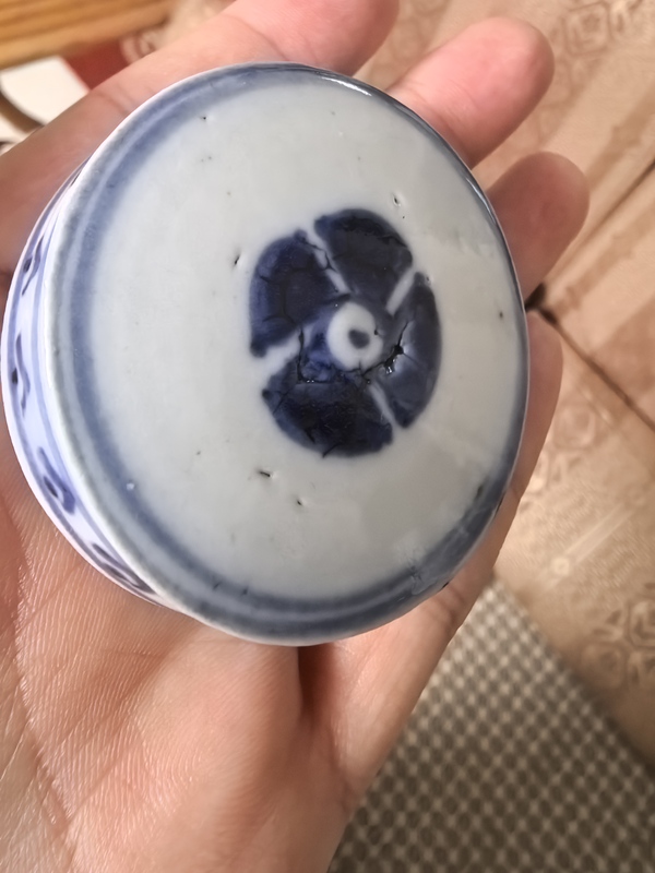 古玩陶瓷青花花卉紋蓋罐拍賣，當(dāng)前價(jià)格1500元