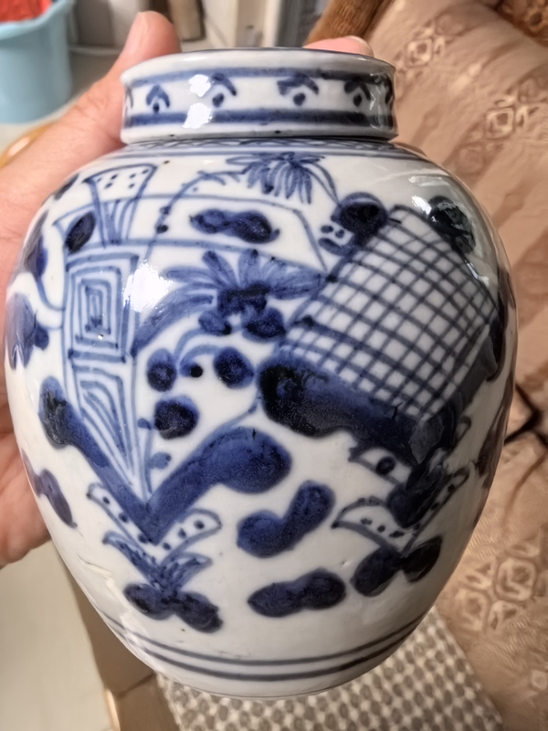 古玩陶瓷青花花卉紋蓋罐拍賣，當(dāng)前價(jià)格1500元