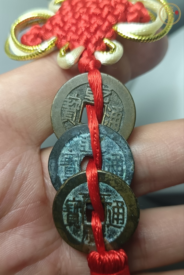 古玩錢幣乾隆、道光、嘉慶通寶真品鑒賞圖