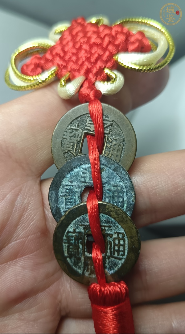 古玩錢幣乾隆、道光、嘉慶通寶真品鑒賞圖