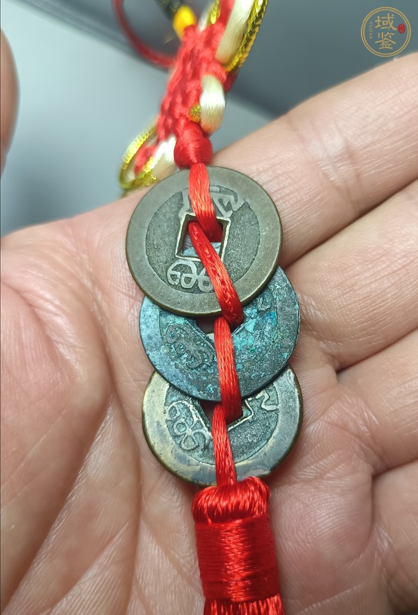 古玩錢幣乾隆、道光、嘉慶通寶真品鑒賞圖