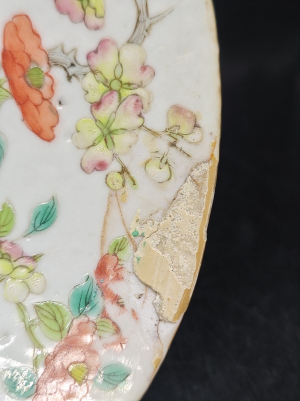 古玩陶瓷粉彩博古花卉紋高足貢盤拍賣，當前價格2800元