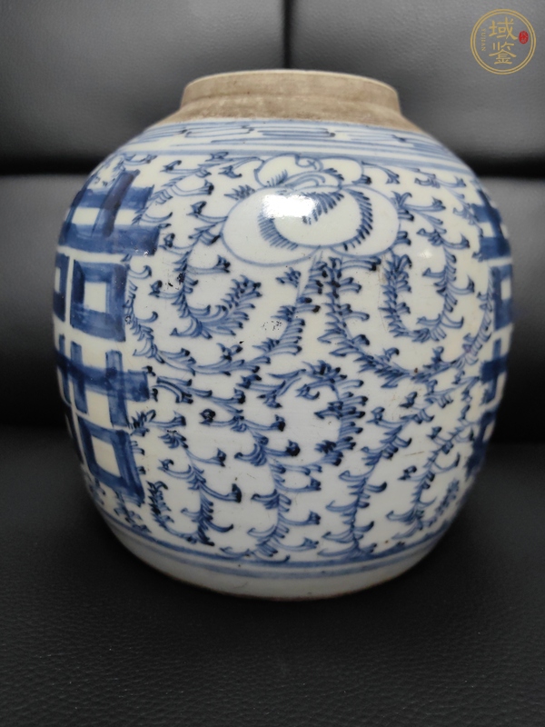 古玩陶瓷囍字紋青花罐真品鑒賞圖