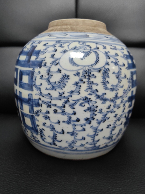 古玩陶瓷清道光-囍字紋青花罐拍賣，當前價格888元