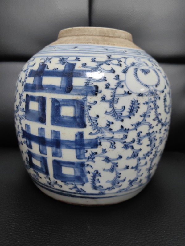 古玩陶瓷清道光-囍字紋青花罐拍賣，當前價格888元