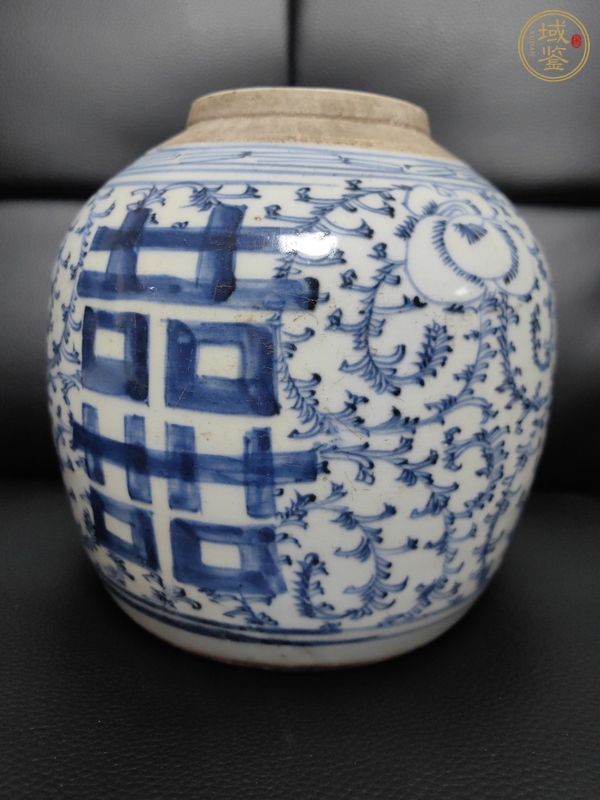 古玩陶瓷囍字紋青花罐真品鑒賞圖