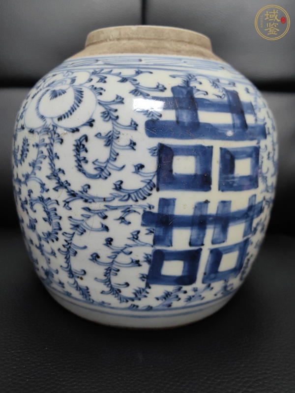 古玩陶瓷囍字紋青花罐真品鑒賞圖