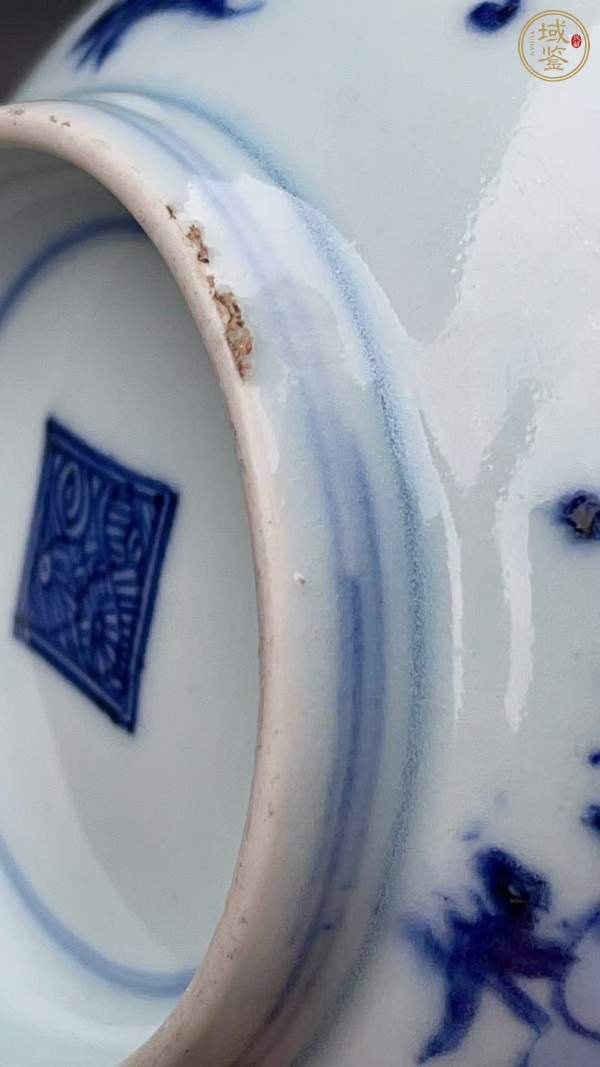 古玩陶瓷青花三多花卉紋碗真品鑒賞圖