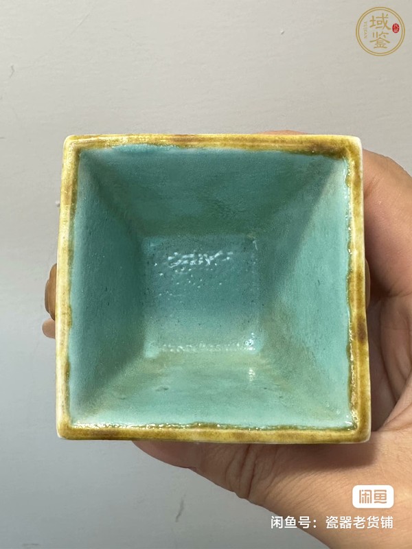 古玩陶瓷粉彩人物四方杯（疑似補(bǔ)彩）真品鑒賞圖