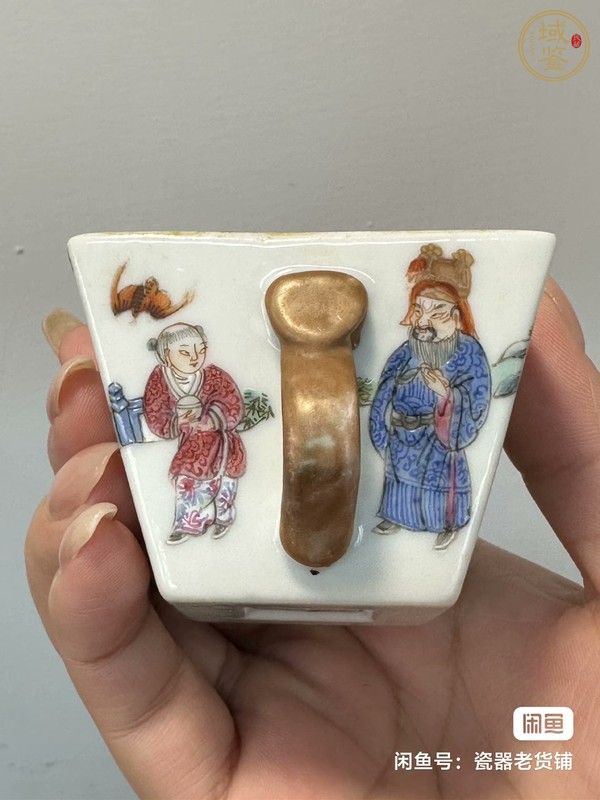 古玩陶瓷粉彩人物四方杯（疑似補(bǔ)彩）真品鑒賞圖