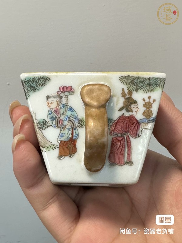 古玩陶瓷粉彩人物四方杯（疑似補(bǔ)彩）真品鑒賞圖