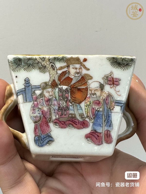 古玩陶瓷粉彩人物四方杯（疑似補(bǔ)彩）真品鑒賞圖
