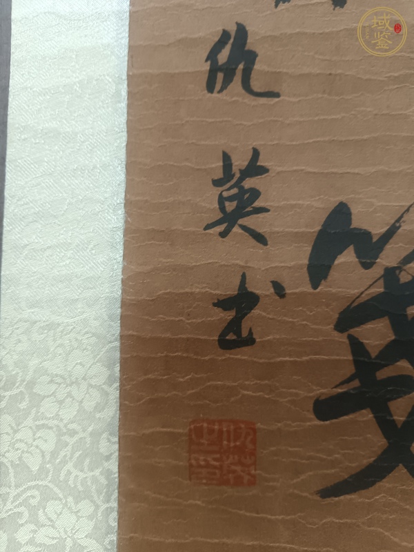 古玩仇英款一堂真品鑒賞圖