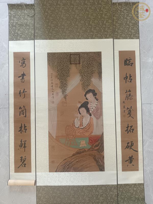 古玩字畫仇英款一堂真品鑒賞圖