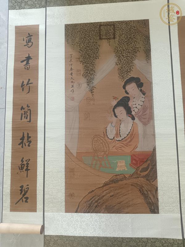 古玩字畫仇英款一堂真品鑒賞圖