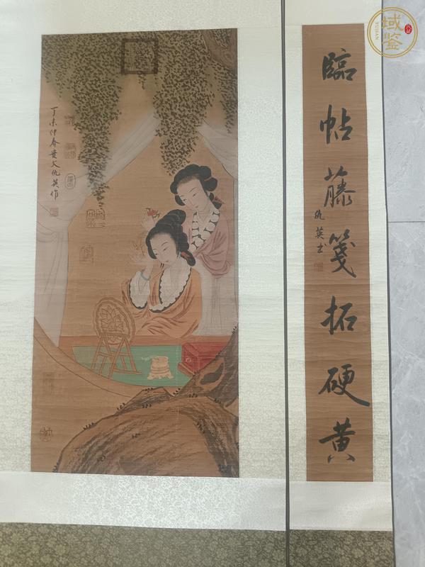 古玩字畫仇英款一堂真品鑒賞圖