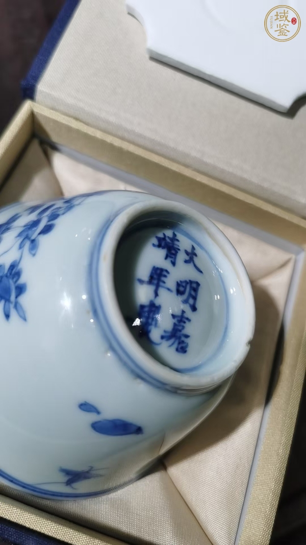 古玩陶瓷青花杯真品鑒賞圖