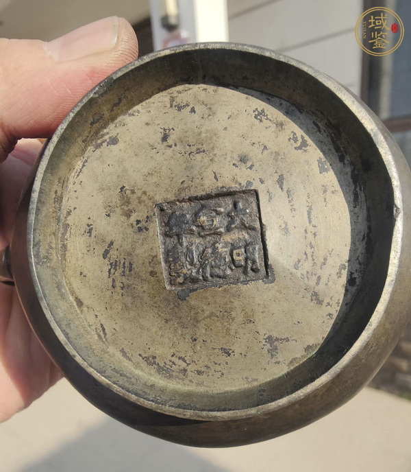 古玩銅器蚰龍耳爐真品鑒賞圖