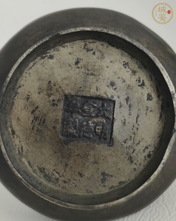 古玩銅器蚰龍耳爐真品鑒賞圖
