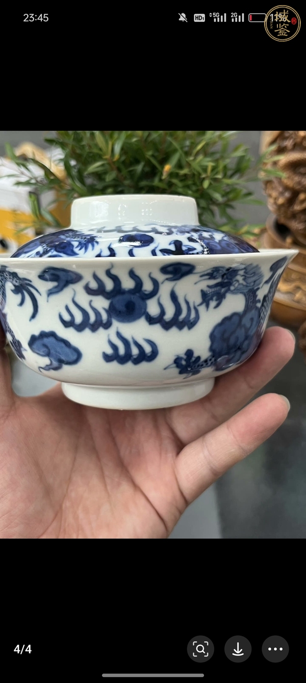 古玩陶瓷晚清青花云龍紋蓋碗真品鑒賞圖