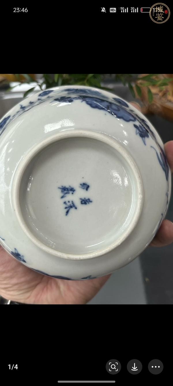 古玩陶瓷晚清青花云龍紋蓋碗真品鑒賞圖