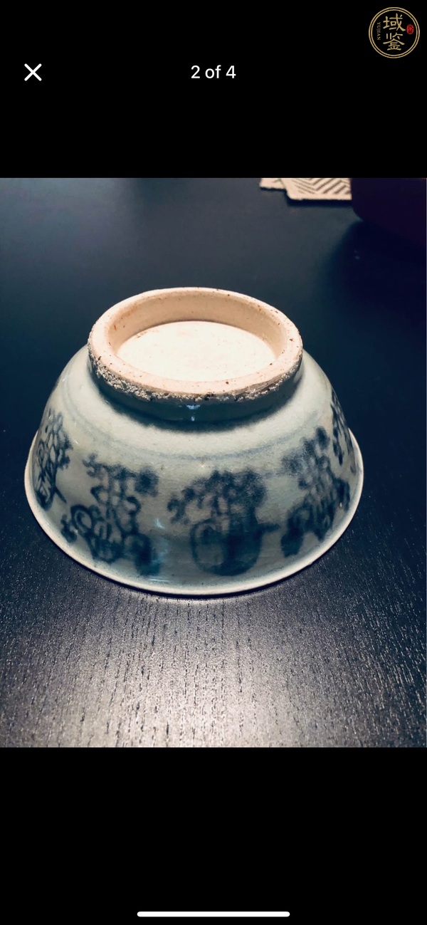 古玩陶瓷青花碗真品鑒賞圖