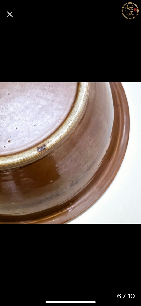 古玩陶瓷醬釉青花纏枝花卉洗手盆真品鑒賞圖