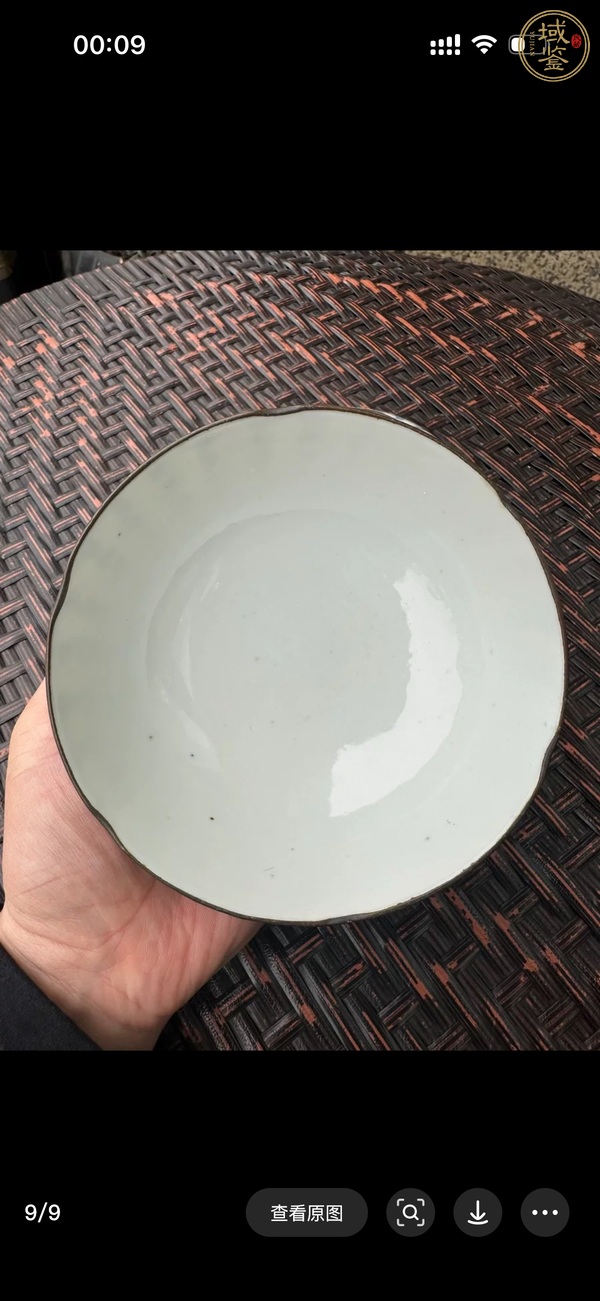 古玩陶瓷文字青花蓋碗真品鑒賞圖