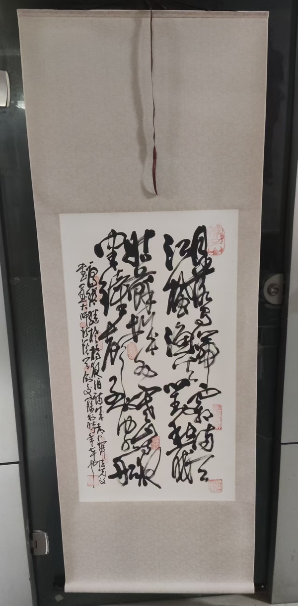 古玩轉賣手工精裱周仁輝書法拍賣,當前價格699元