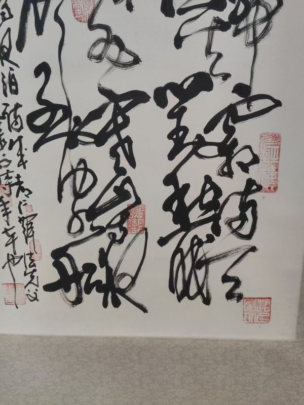 古玩字畫手工精裱周仁輝書法拍賣，當(dāng)前價格228元