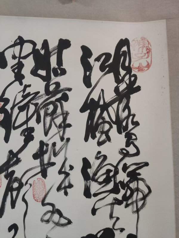 古玩字畫手工精裱周仁輝書法拍賣，當(dāng)前價格228元