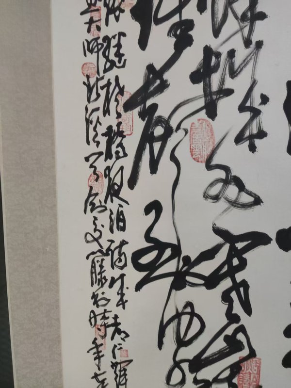 古玩字畫手工精裱周仁輝書法拍賣，當(dāng)前價格228元