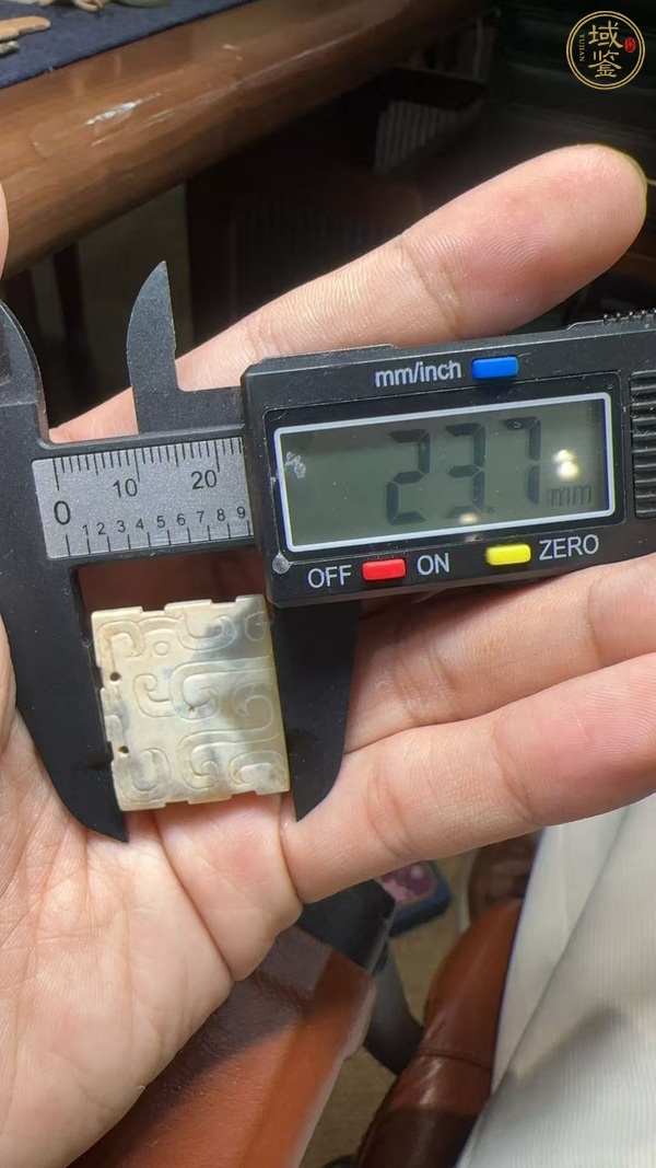 古玩玉器仿古玉片真品鑒賞圖