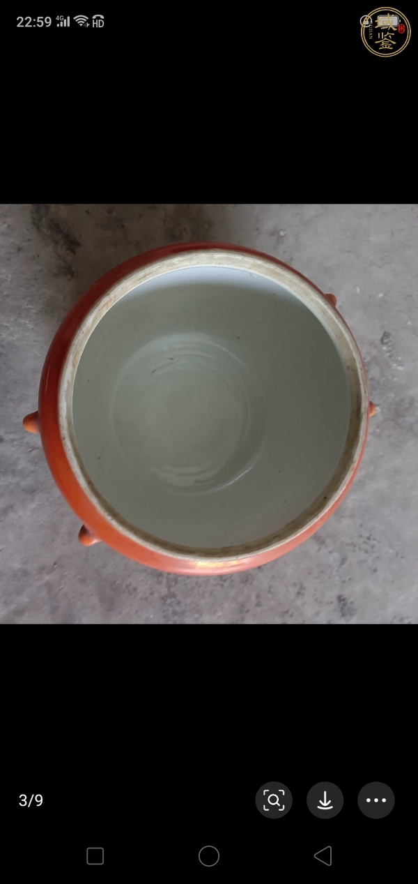 古玩陶瓷珊瑚紅釉四系粥罐真品鑒賞圖