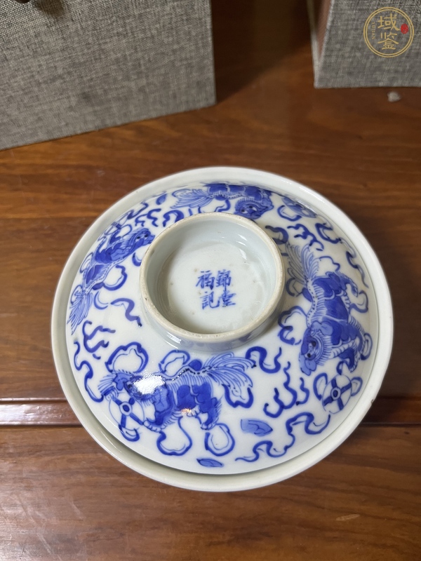古玩陶瓷青花獅紋蓋碗真品鑒賞圖
