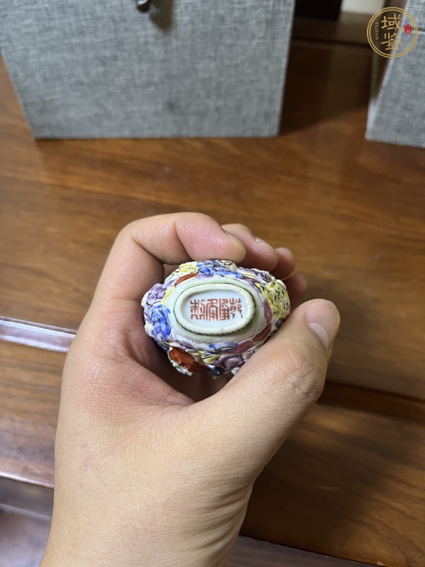 古玩陶瓷十八羅漢粉彩鼻煙壺真品鑒賞圖