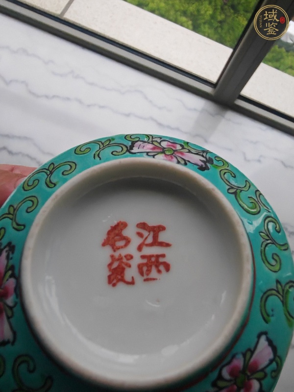 古玩陶瓷粉彩蓋碗真品鑒賞圖