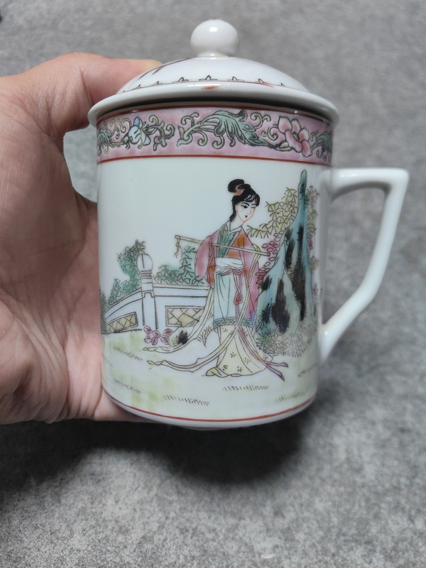 古玩轉(zhuǎn)賣仕女紋執(zhí)杯拍賣,當(dāng)前價(jià)格3666元