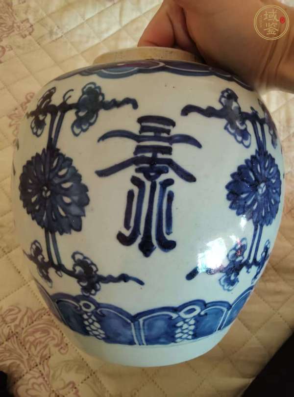 古玩花間壽字紋青花罐真品鑒賞圖