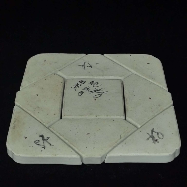 古玩陶瓷粉彩刷花花卉紋串盤拍賣，當前價格1600元