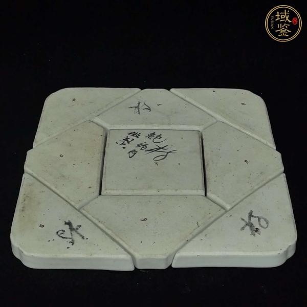 古玩陶瓷粉彩刷花花卉紋串盤真品鑒賞圖
