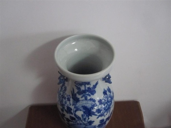 古玩陶瓷青花牡丹仙鶴紋賞瓶拍賣，當前價格5228元