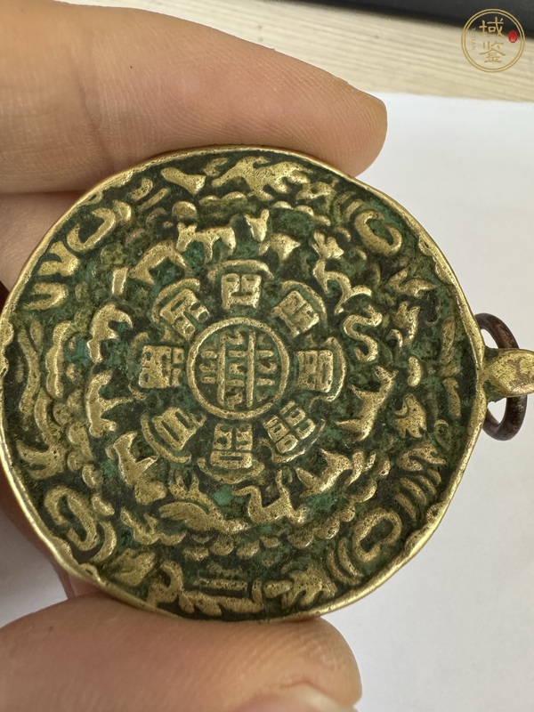 古玩雜項牌真品鑒賞圖