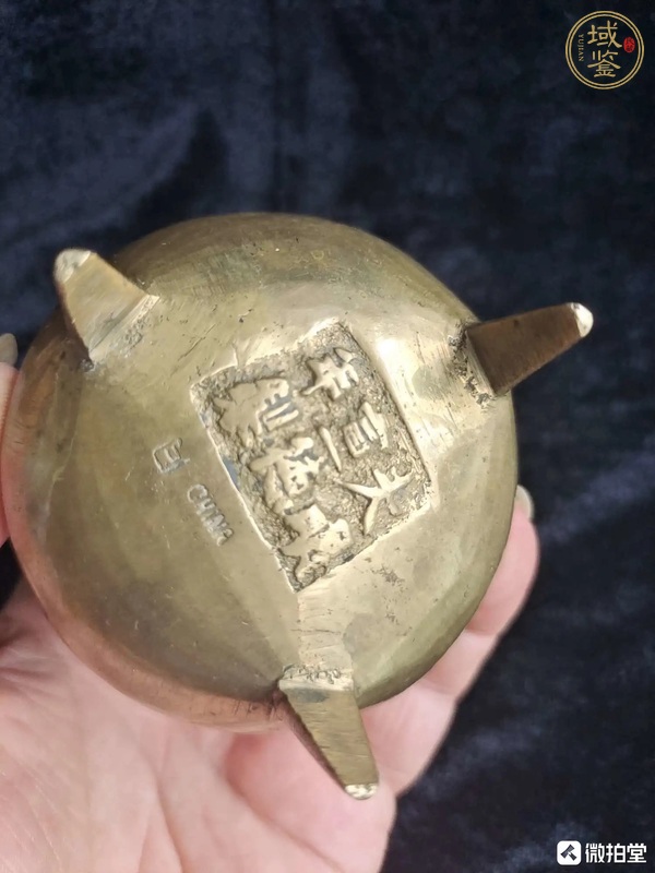 古玩銅器銅爐真品鑒賞圖