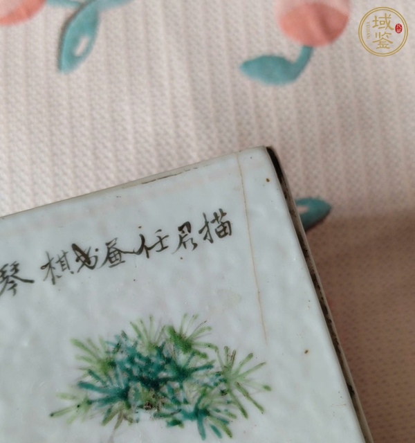 古玩博古花卉紋四方帽筒真品鑒賞圖