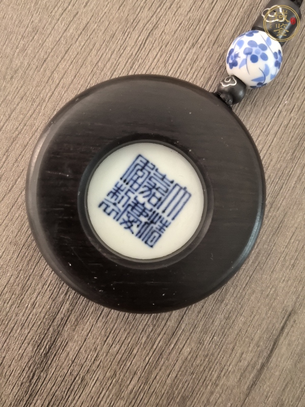古玩陶瓷現(xiàn)代瓷片掛件真品鑒賞圖