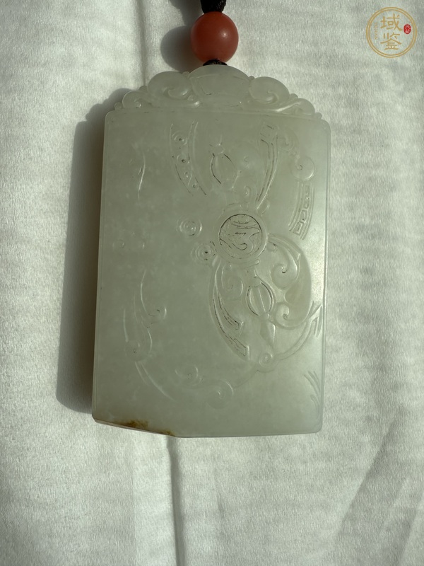古玩玉牌子真品鑒賞圖