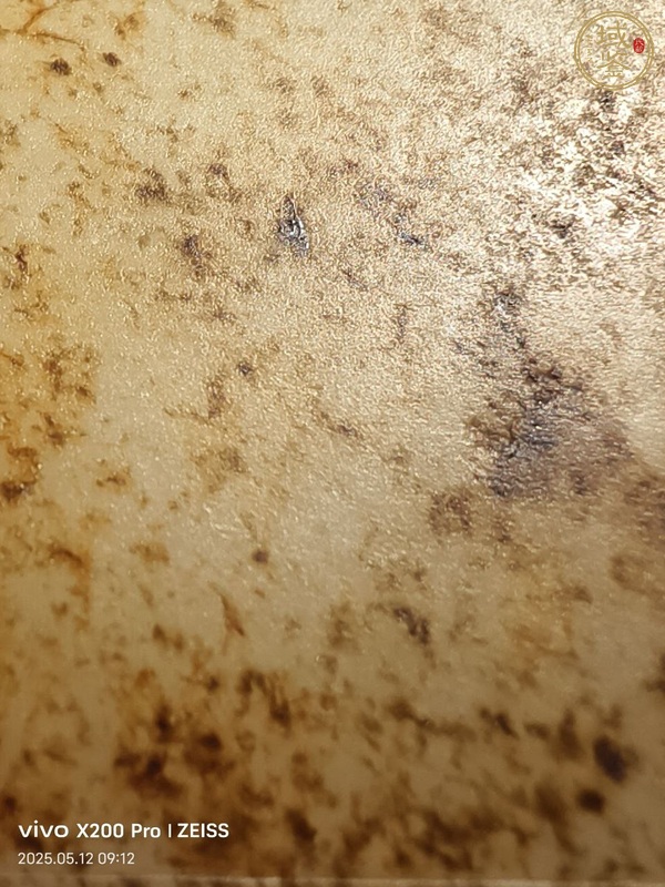 古玩玉器玉牌子真品鑒賞圖