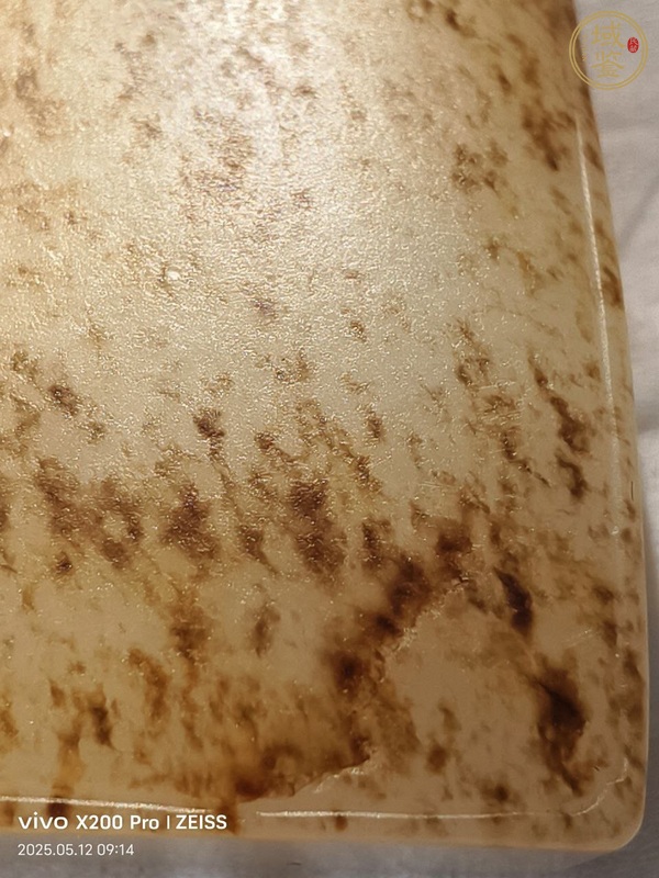 古玩玉器玉牌子真品鑒賞圖