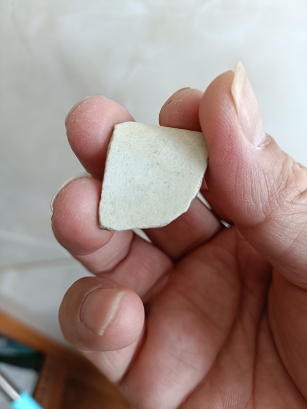 古玩陶瓷宋代五大名窯之一官窯標(biāo)本(4件)拍賣，當(dāng)前價(jià)格298元